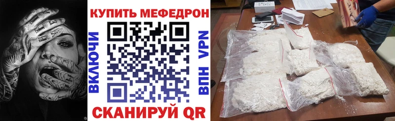 Купить Гвардейск СК  Гашиш  Конопля  КОКАИН 