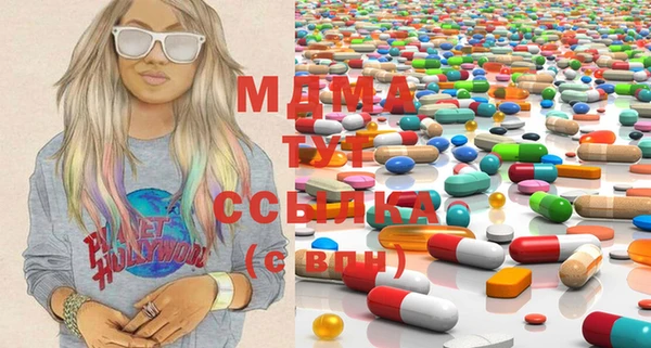 трава Алексеевка