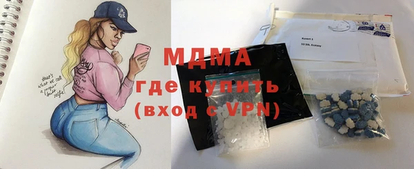 mdma Семилуки