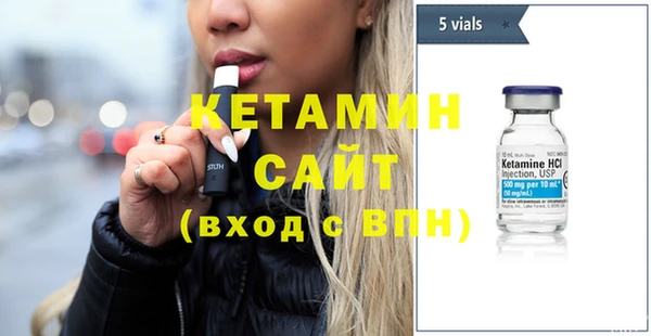кристаллы Алзамай