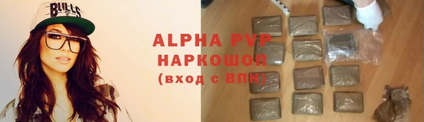 дживик Семикаракорск