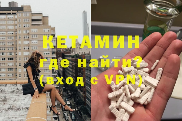 mdma Семилуки