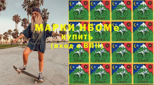 PSILOCYBIN Алексин