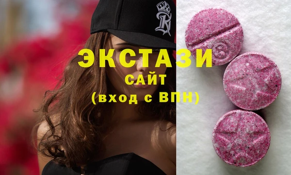 PSILOCYBIN Алексин