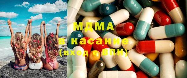 трава Алексеевка