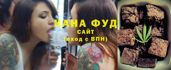 трава Алексеевка