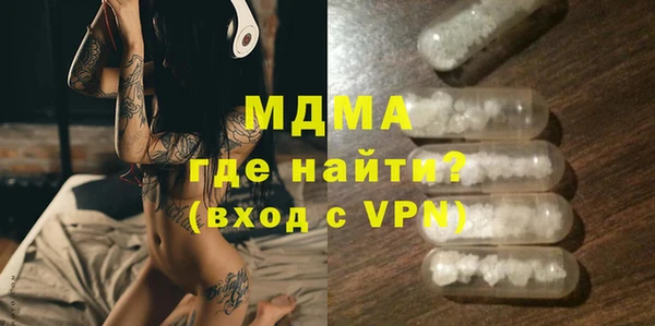 PSILOCYBIN Алексин